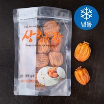 다정다감 자연건조 상주꼬마곶감 (냉동), 400g, 1개