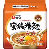 농심 안성탕면 125g, 40개