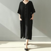 비나인 버낭 프릴 소매 허리끈 원피스