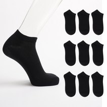 노디자인 남성용 신사 무지 스니커즈 발목 양말 10족 세트