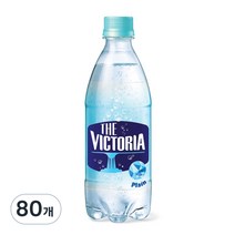 웅진 더빅토리아 탄산수 플레인, 500ml, 80개