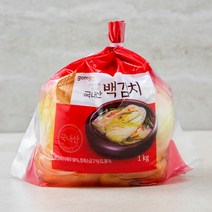 핫한 묵은백김치 인기 순위 TOP100을 소개합니다