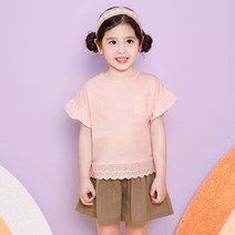 여아용 로맨틱 린넨팬츠 상하복