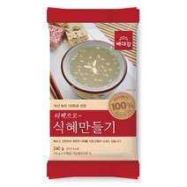 배대감 식혜만들기, 240g, 1개