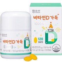 [비타민d어린이] 릴크리터스 꾸미 베어스 칼슘 + 비타민D3 어린이 건강식품, 60정, 3개
