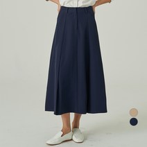 ELLE PARIS 여성용 플리츠 A라인 롱스커트