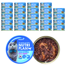 뉴트리플랜 고양이 참치와 크릴새우 캔 160g x 24p 세트, 1세트, 참치 + 크릴새우 혼합맛