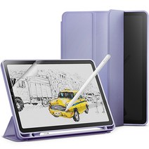 신지모루 스마트커버 애플펜슬 수납 태블릿PC 케이스 + 종이질감 액정보호 필름 세트, 라벤더 퍼플