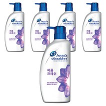 헤드앤숄더 퍼퓸 프레쉬 샴푸 프리지아향, 750ml, 5개