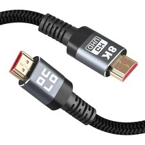 [쿠팡수입] 만듦 HDMI 2.1 UHD 8K 60Hz 케이블, 1개, 3m