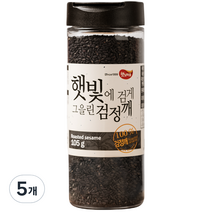 햇님마을 햇빛에 검게 그을린 검정깨, 105g, 5개