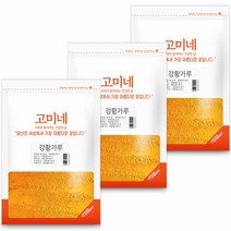 푸드시너지 강황가루, 600g, 3개