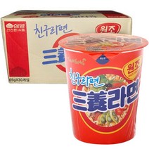 삼양 삼양라면 소컵 65g 30개입 박스 식품 > 가공/즉석식품 면류/라면류 컵라면, 30개” class=”wr-img”></a></div>
</div>
</div>
</div>
<div class=