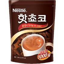 네슬레 핫쵸코 분말, 1000g, 1개, 1개입