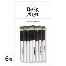 다크니스 긴 섀도우 솔 8p, 6개