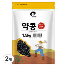 엉클탁 국산 약콩 쥐눈이콩, 2개, 1.5kg