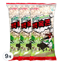 우포따오기 백옥콘 강냉이, 220g, 9개