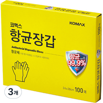코멕스 항균 비닐 위생 장갑 100매, 3개