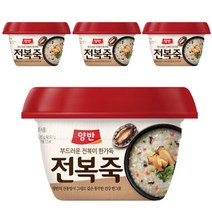동원 양반 전복죽, 287.5g, 4개