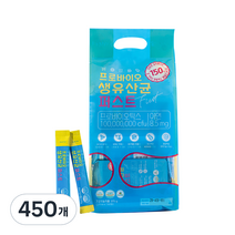 헬스업 프로바이오 생유산균 퍼스트, 2.5g, 450개