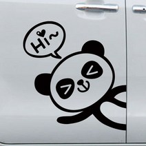 루키마켓 하이곰이 왼쪽 데코 차량용 스티커, 블랙, 1개