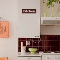 LU-S97) Room name2, 다크브라운