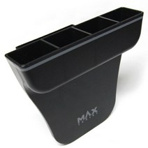 MAX 멀티 사이드포켓/ 시트사이 수납공간 탄생!, 그레이