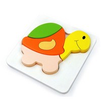 해피타운 6종입체퍼즐, 거북이