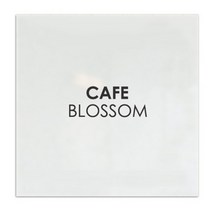 디자인수풀 cafe blossom 컬러 안개시트지