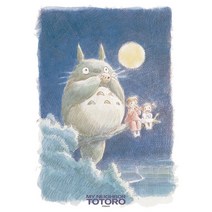 달밤의 합창 AB300-208, 300피스