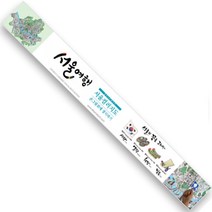 Dreamsky S Map, Color, 1개