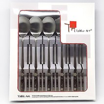 테이블아트 제니퍼로즈 청색 수저선물 5인세트, 10p (숟가락 5p, 젓가락 5p), 1세트