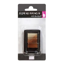 초강력ND자석 사각 20 x 10 x 5T 3입, No16