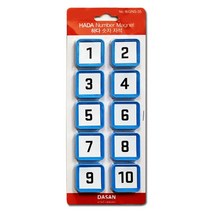 다산사무기 하다숫자자석 NS-35 10입 사각, 청색