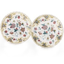 게이또 임페리얼 중접시 2P, 혼합 색상