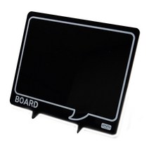 희망화일 아미호 MDF 블랙보드, 중 (237 x 333mm), 2개