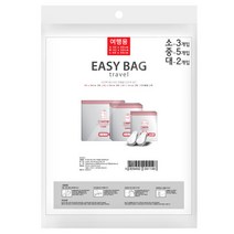 이지백 레드라인 여행용 압축팩 SET, 10개, 1세트