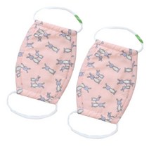 해피젬 항균마스크 깡총토끼마스크 핑크