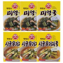오뚜기 맛있는 즉석 미역국 18g x 3p + 맛있는 즉석 사골우거지국 22g x 3p, 1세트
