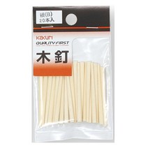가쿠리 나무못 Slim B 45mm 54114, 20개입