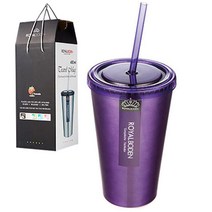 로얄보덴 스테인레스 이중 빨대 텀블러 + 박스, 퍼플, 480ml