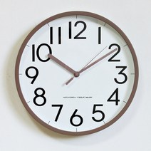 키다리 파스텔 저소음 벽시계, 바이올렛