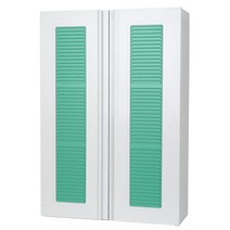 기프트캔 칼라 갤러리 욕실장 700, 그린, 1개