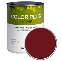 노루페인트 컬러플러스 홈 페인트 1L, 버건디 (SP5250), 1개