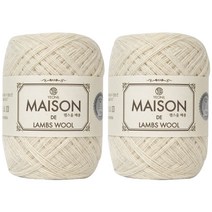 YEONIL 램스울 메종 2p, 8 아이보리, 2개