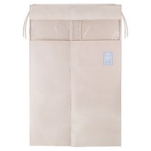 하우스플랜 유니크 롱 행거커버 베이지, 1개입, 1개
