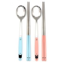 퍼니셜 픽미 컬러 커플 수저세트 얌얌, 1세트, 숟가락 2p + 젓가락 2p(소프트핑크 R, 스카이블루 B)