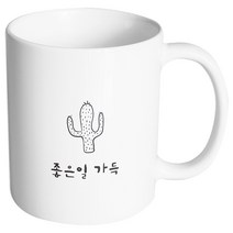 핸드팩토리 마음의선물 좋은일가득 머그컵, 내부 화이트, 1개