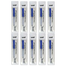 미쯔비시 제트스트림 SXN-150 전용 SXR-38 리필심 0.38mm, 블루, 10개