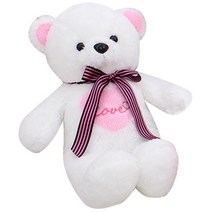 포근포근 큐티하트 곰인형 중형, 100cm, 화이트
